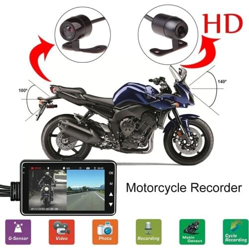 Motorcycle recorder driving HD dual camera DVR motor with special dual track front and rear recorder motorcycle electronics