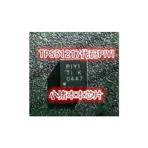 Brand new original TPS51217PIYI High Quality