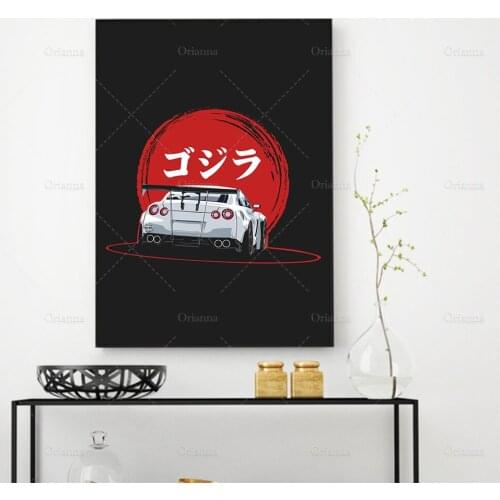 Modern Home Decoration Canvas Painting Retro Posters Nissan Gtr 35 Art Print Modular Wall Picture For Bedroom Living Room Frames