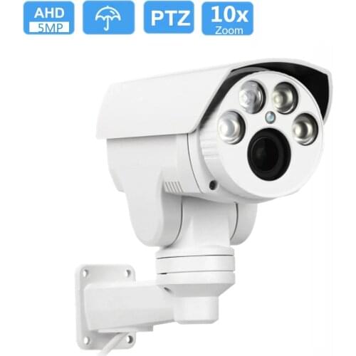 AHD Camera 2MP 5MP 4X 10X Optical Zoom Auto Focus Analog Surveillance High Definition Infrared Night Vision CCTV Security Camera