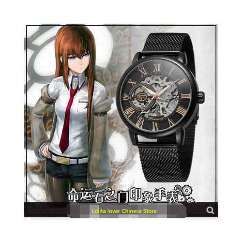 Anime Steins;Gate Makise Kurisu Cosplay Watch Fashion Unisex Student Electronic Watch Mechanical Watch Xmas Gift