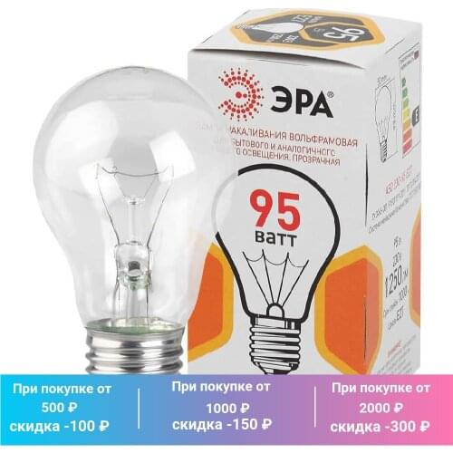 ЭРА Incandescent Lamps