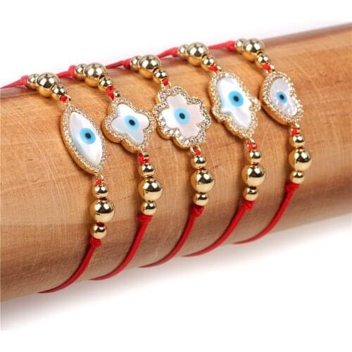 EYIKA Braided Bracelets