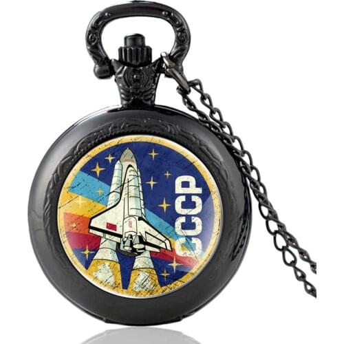 Classic Space Force CCCP Pattern Vintage Quartz Pocket Watch Men Women Charm Pendant Necklace Hours Clock