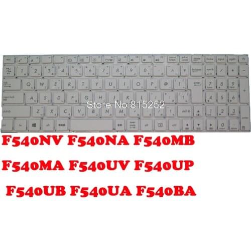 Laptop Keyboard For ASUS F540NV F540NA F540MB F540MA F540U F540BA F540BP F540LA F540LJ F540SA F540SC F540YA White Japanese JP