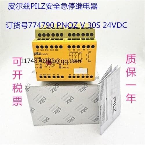 PILZ 774790 PNOZ V 30S 24VDC 100% new and original
