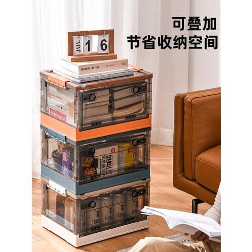 Transparent Plastic Storage Box Organizer Bins Folding Clothes Snacks Toy Jewelry Organizer Room Snack Container Storage Bins