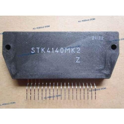 STK4140MK2 STK4150MK2 FREE SHIPPING NEW AND ORIGINAL MODULE