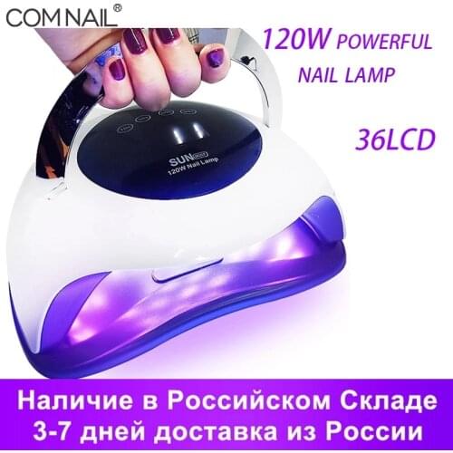 120W Nail Dryer Potable Nail Lamp No Dazzling Sunlight High Power Infrared sensor Lamp For All Kinds of Gels SUN BQ5T Nail Lamps
