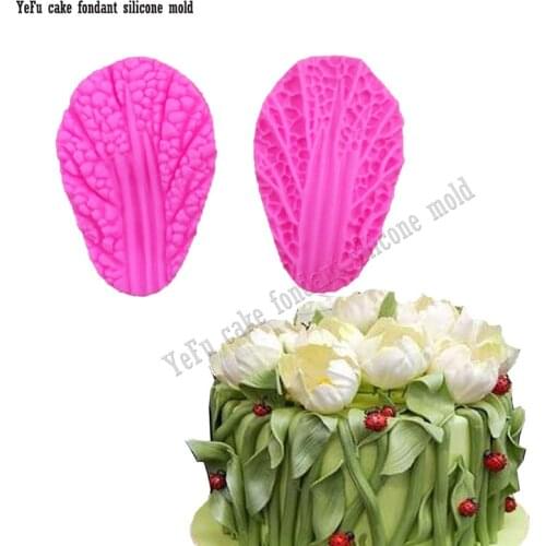3D Chinese Cabbage leaves leaf Flowers Silicone Mold for Kitchen Baking Accessories Fondant cake decorating tools F0817