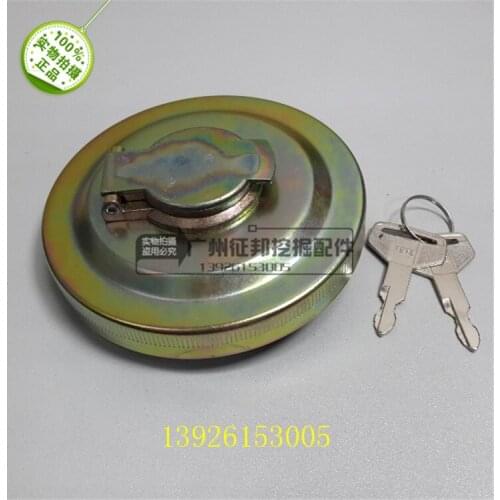 Free shipping for Excavator Parts Kobelco SK200-6 120/200/230/300-5/6/3 Diesel Cover Gas Cover digger parts