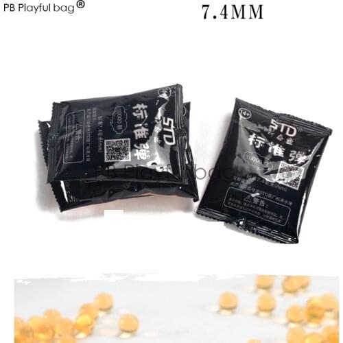 Outdoor sports tactical equipment diy cs toy accessories gel ball gun STD orange 7.4mm standard hard water gun QD32