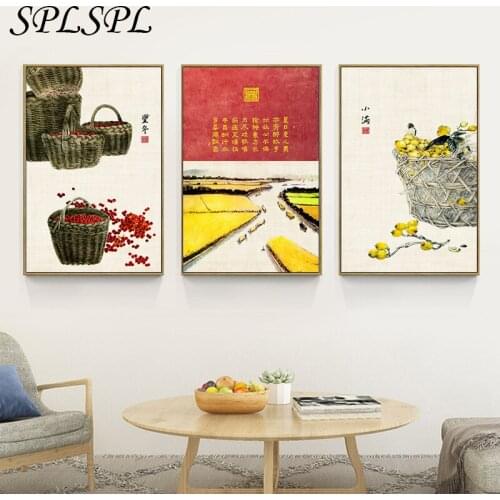 Traditional Chinese Style Ink Fruits Food Canvas Painting Retro Posters and Prints Nordic Wall Art Pictures for Kitchen Room