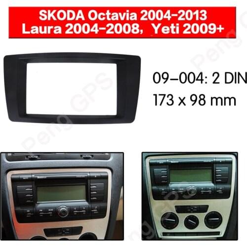 2 DIN Car Radio stereo Fitting installation adapter fascia For SKODA Octavia 2004-2013 Laura 2004-2008 Yeti 2009+ frame Audio