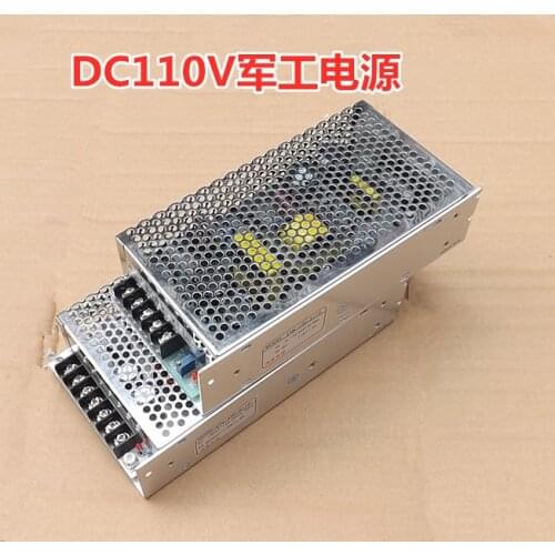 220 V AC to 110 V DC switching power supply 100 W 200 W