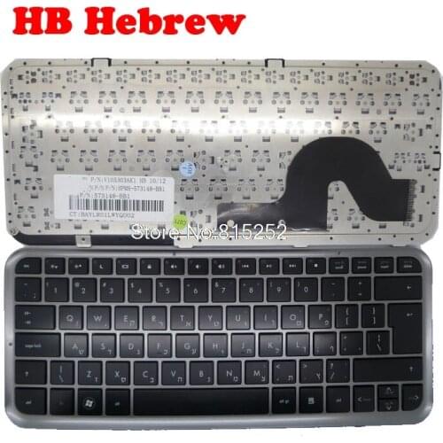Laptop Keyboard For HP DM3 DM3-1000 MD3-2000 HB Hebrew/Portuguese/Spanish 573148-BB1 580687-BB1 573148-131 580687-131 573148-071
