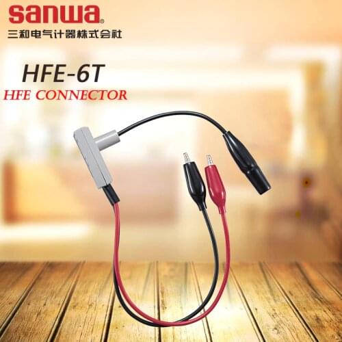 Sanwa HFE-6T triode test kit; YX360TRF/YX-361TR/SH-88TR multimeter test accessories