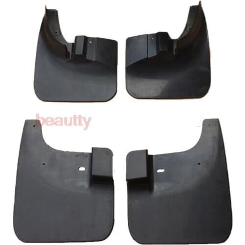 ORIGINAL mud guard Auto Car fender auto mud flaps special car fender 4pcs/set for SAIC MAXUS V80