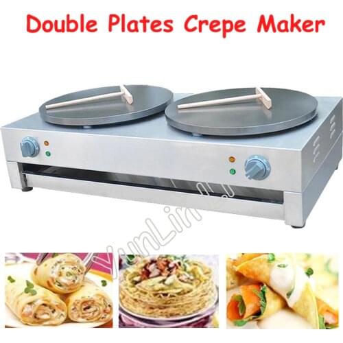 Commercial Pancake Machine Double Plates Electric Crepe Maker 400mm Double Pancake Maker Commercial Pancake Baking Machine