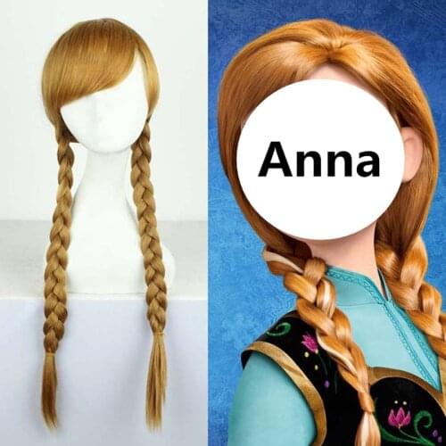 Princess Double Tails Wigs Wigs for Girls Dress Up Party Accessories Rayon Braid Headwear Cosplay Hair Decoration Braids