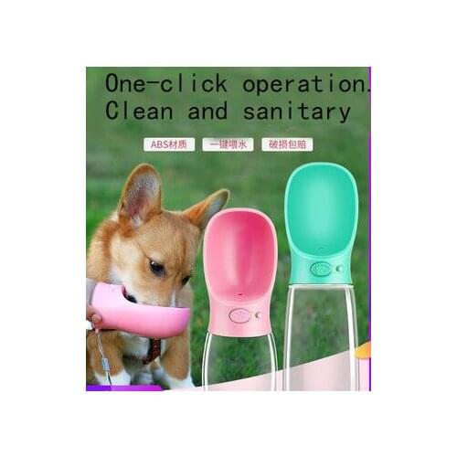 Cats and dogs out of the kettle pets accompanying portable outdoor water dispenser Teddy Cup dog supplies One-button effluent