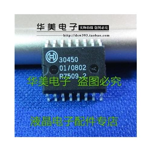 30450 car chip computer board