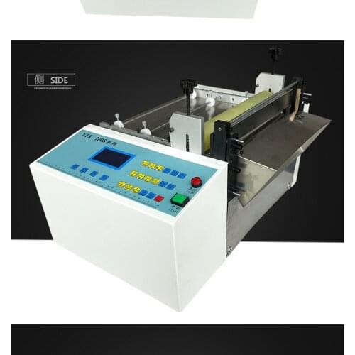 PU-400 Automatic Feeding Cutting Machine Non-woven Cloth Cutting Machine Paper Adhesive Sticker PVC Film Foil Cutter Machine