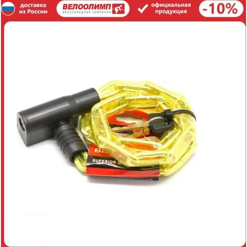 Аксессуары для велосипедов Roxter China At AliExpress