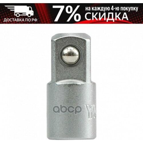 Колеса и аксессуары YATO China At AliExpress