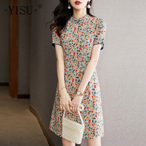 YISU 2021 womens summer dresses Cheongsam collar Knitted Dress printing Short sleeve Knee-length skirt Casual Female Dress Thin