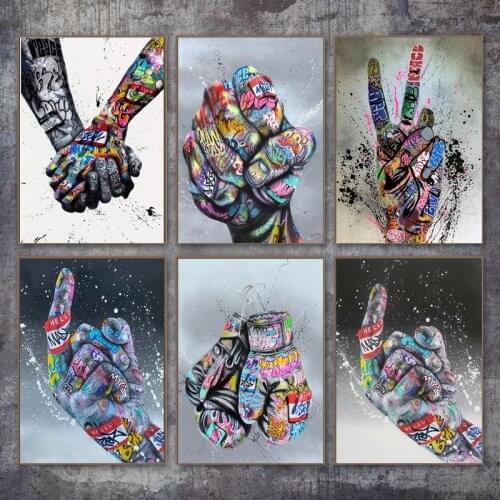 Abstract Street Graffiti Art Lover Hands Canvas painting Love Hands Posters and prints Inspiration wall pictures For home decor