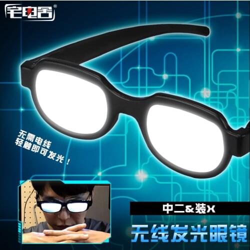 Смешные костюмы COSLOLITA China At AliExpress