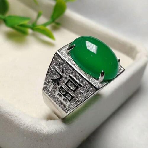 Designer Fine Jewelry Natural agate chalcedony emerald Resizable finger ring for men and women