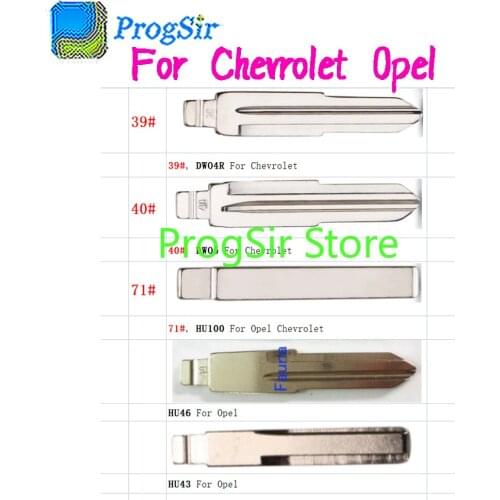 HU43 HU46 HU100 DW04R DW05 Key Shell Blank For Opel Chevrolet Blade Espada Fit For KD VVDI Remote