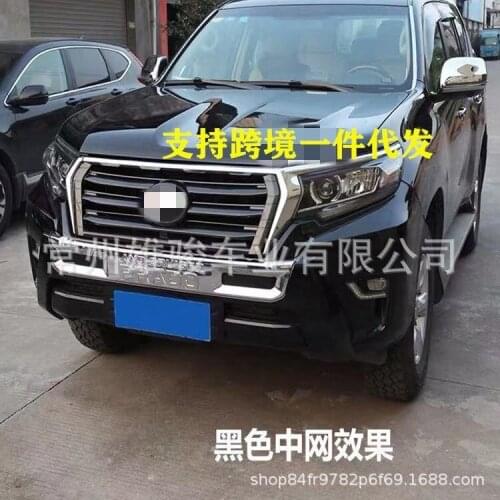 Suit For Years' 18-19 Toyota Badao 2700 Crossbar Grid, Prado Refitting Lexus Gx460 Grid