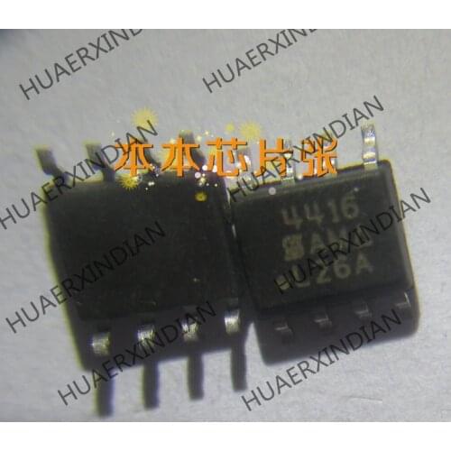 New SI4416DY-T1-E3 SI4416DY 4416SOP81.5 high quality