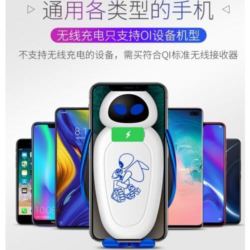 OLOEY Mobile Phone Charging Holders