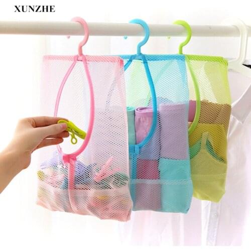 XUNZHE Lingerie Storage Boxes