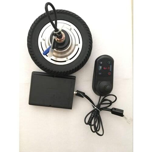 10 Inch 24V 200W Hub Motor Wheel with Electromagnetic Brake for Wheelchair conversion kit