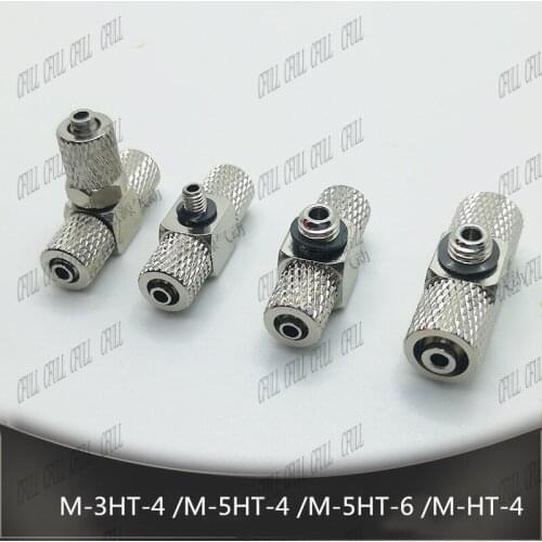 T-type quick tightening locking tee M-3HT-4/M-5HT-4 /M-5HT-6/M-HT-4 Pneumatic Pipe Air Hose Quick Fitting Mini Connector M3/M5