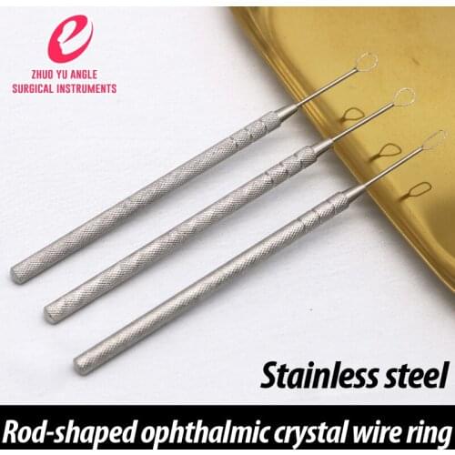 Stainless steel ophthalmic rod-shaped crystal wire loop 3*8 5*7 chicken heart type ring key trap microsurgical instrument