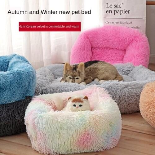 Square Plush Doghouse Cathouse Winter Thicken Thermal Pet Bed dog bed pet beds dog accessories bed for dog dog supplies