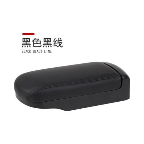 High quality ABS Telescopic Lengthening And Heightening Armrest Protective Cover For Hyundai IX35 2018 2019 2020