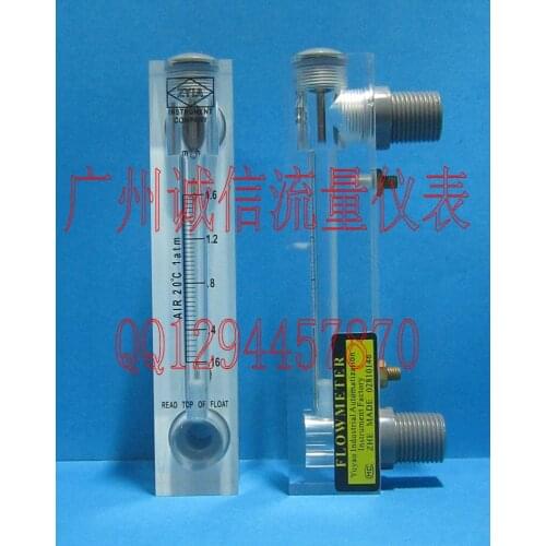 Yuyao Jintai air flowmeter LZM-15Z gas flowmeter 0.16-1.6 cubic panel