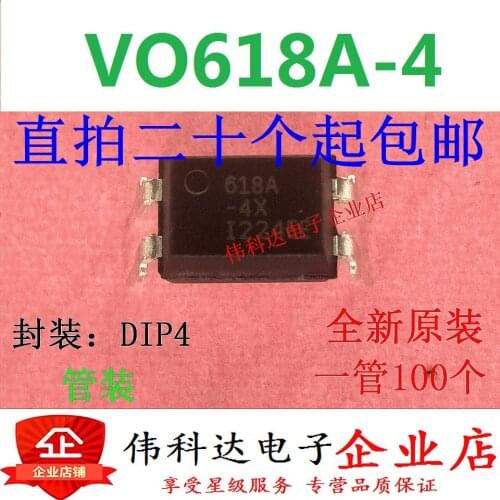 10pcs/lot Original Vo618a Direct Plug Dip4 V0618A-4 Optical Isolator