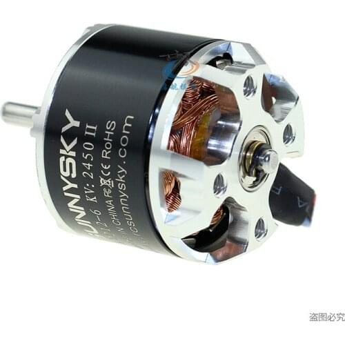 Brushless A2212-980 1400 2450KV four-axis fixed-wing aircraft model