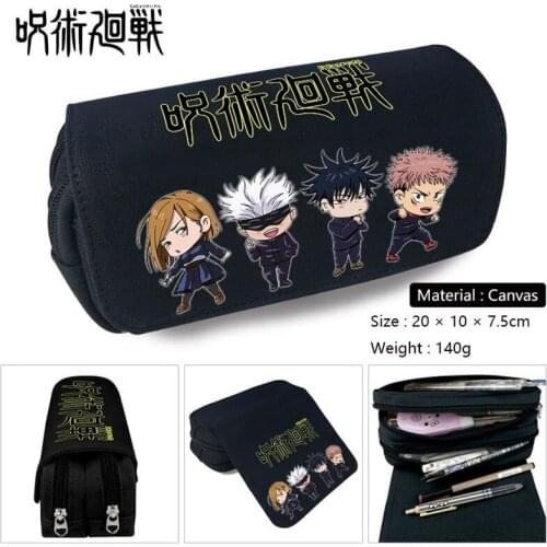 Anime Jujutsu Kaisen Pencil Case Cartoon Students School Pen Bag Stationery Box Fashion Storage Cosmetic Bags Cases
