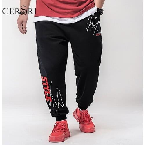 Gersri Mens Fashion Pants