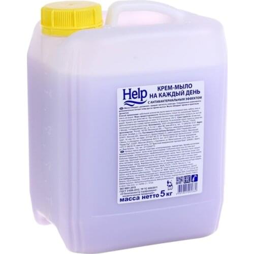 Help Body Care Products