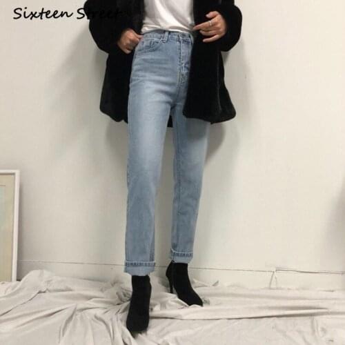 Vintage Jeans Pants Female High Waist Wide Leg Y2K Aesthetic Korean Style Denim Trousers Women Button Zipper Ladies Fashion 2021